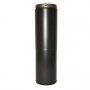 Twin Wall 350-530mm Adjustable Length Sflue Black - 5" (125mm)